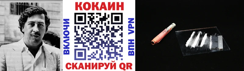 Купить наркотики сайты Вилючинск ГАШ  СОЛЬ  Меф  МАРИХУАНА  Амфетамин  COCAIN 