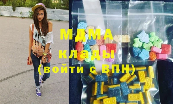 меф Верея