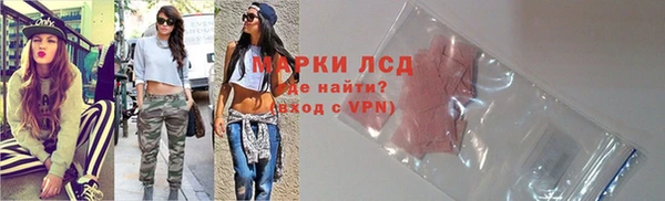 меф Верея
