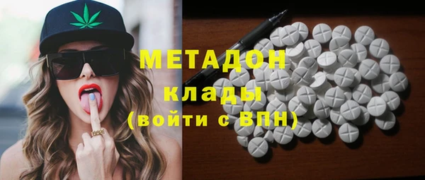 кокс Надым