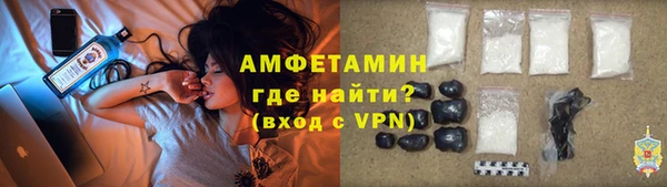 первитин Верхний Тагил