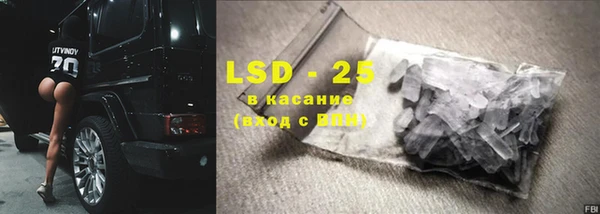 кокаин колумбия Бородино