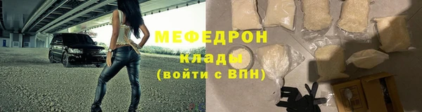 кокаин колумбия Бородино