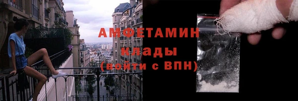 кокс Надым