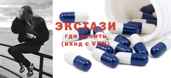 метадон Наволоки