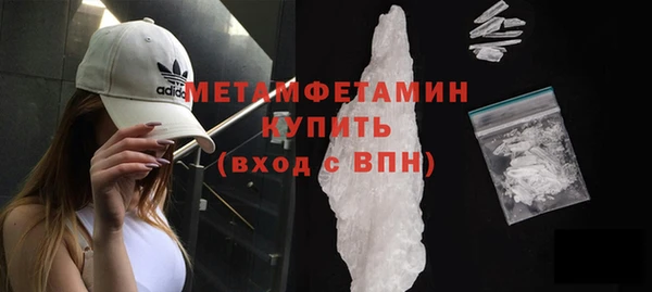 кокс Надым