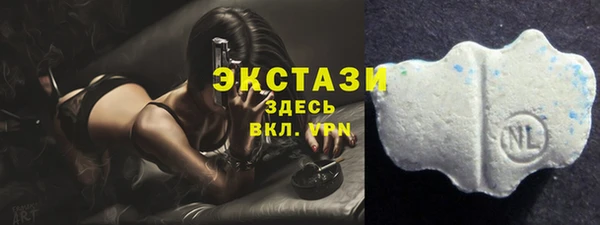 прущая мука Михайловск