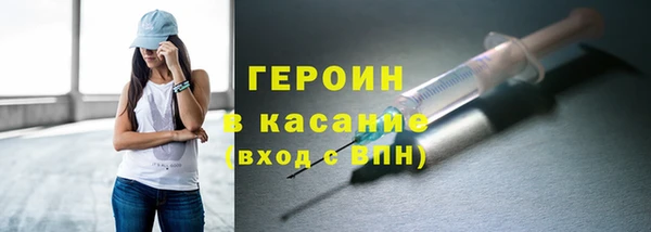 метадон Наволоки