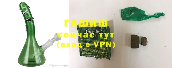 метадон Наволоки