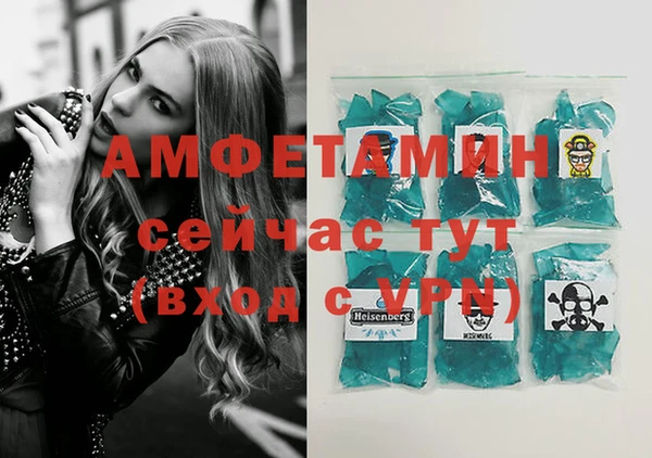 MESCALINE Бронницы