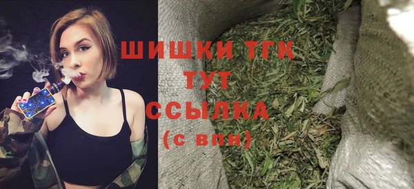 каннабис Навашино