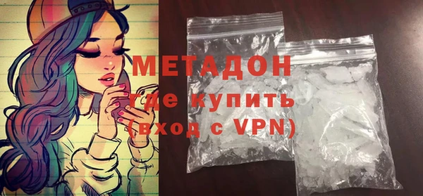 меф Верея