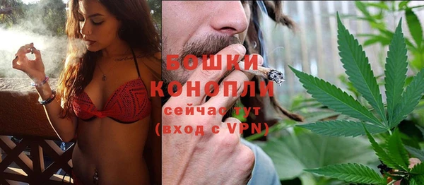 меф Верея