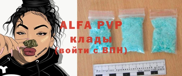 метадон Наволоки