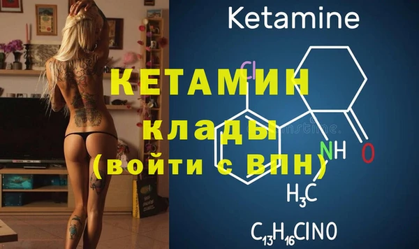 кокс Надым
